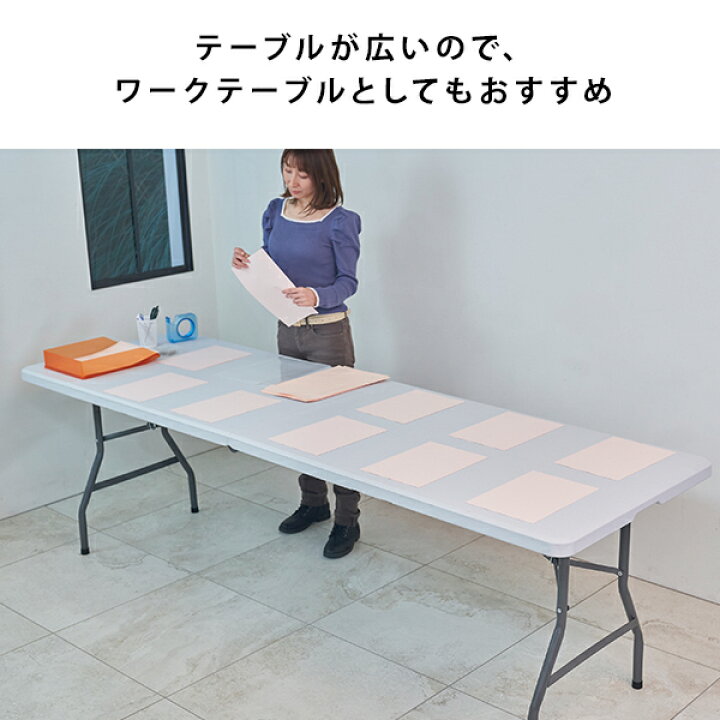 新品未開封】山善 ウィッカー調 ガーデン3点セット（180cmテーブル 