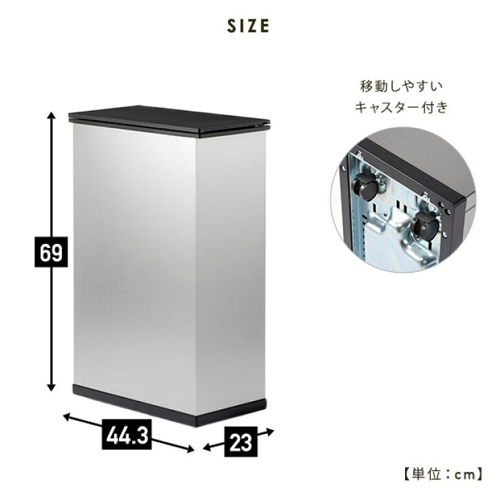 楽天市場】冷やすゴミ箱 CLEAN BOX 20L ふた付き おしゃれ 冷凍ゴミ箱 