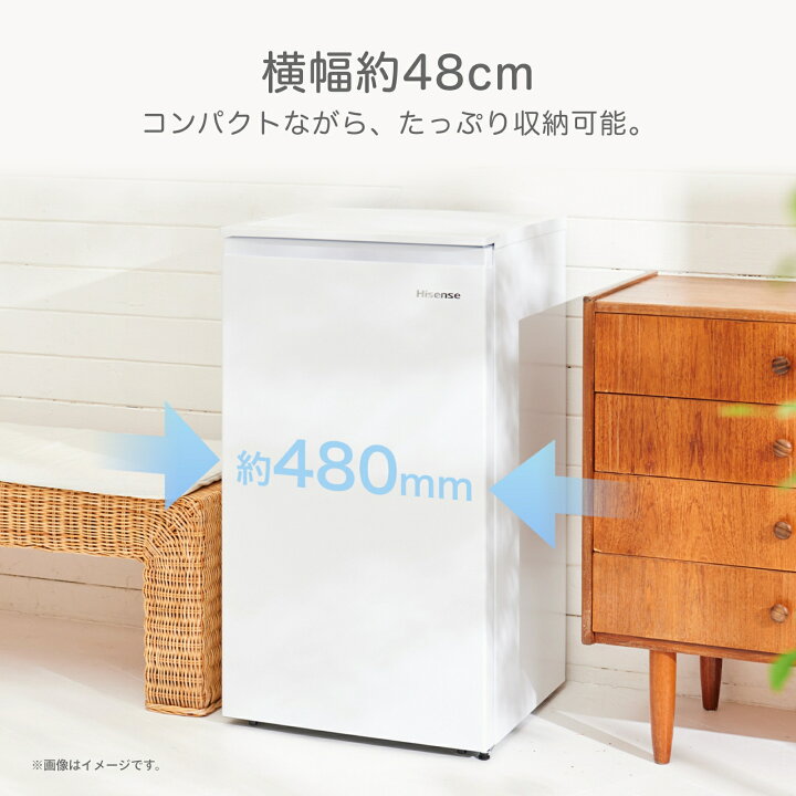楽天市場】冷凍庫 家庭用 小型 61L 前開き スリム冷凍庫 引き出し 3段 