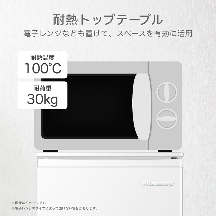 楽天市場】冷凍庫 家庭用 小型 61L 前開き スリム冷凍庫 引き出し 3段 