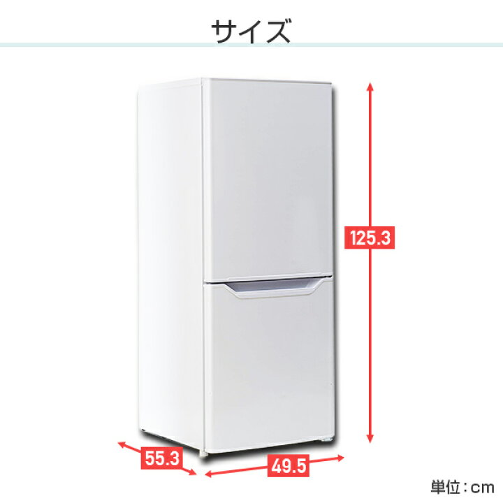 ジモ取引終了2/28】≪y580≫フクシマ 4ドア 冷蔵冷凍庫 ARN-121PM 2018 