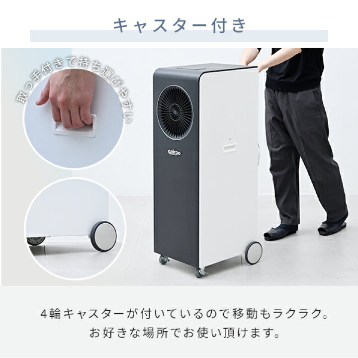 楽天市場】スポットエアコン スポットクーラー 移動式エアコン 設置 