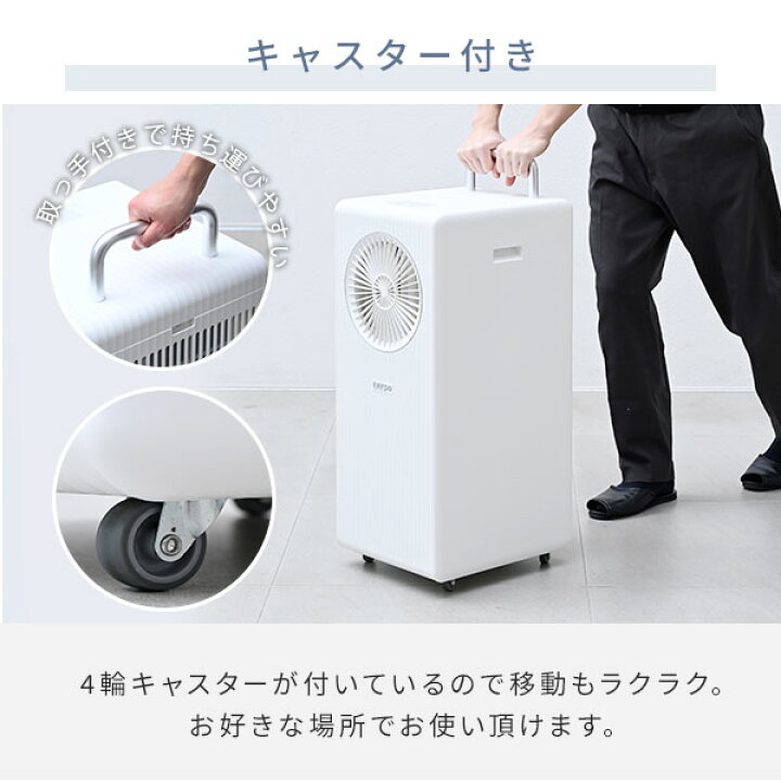 楽天市場】スポットエアコン スポットクーラー 移動式エアコン 設置 