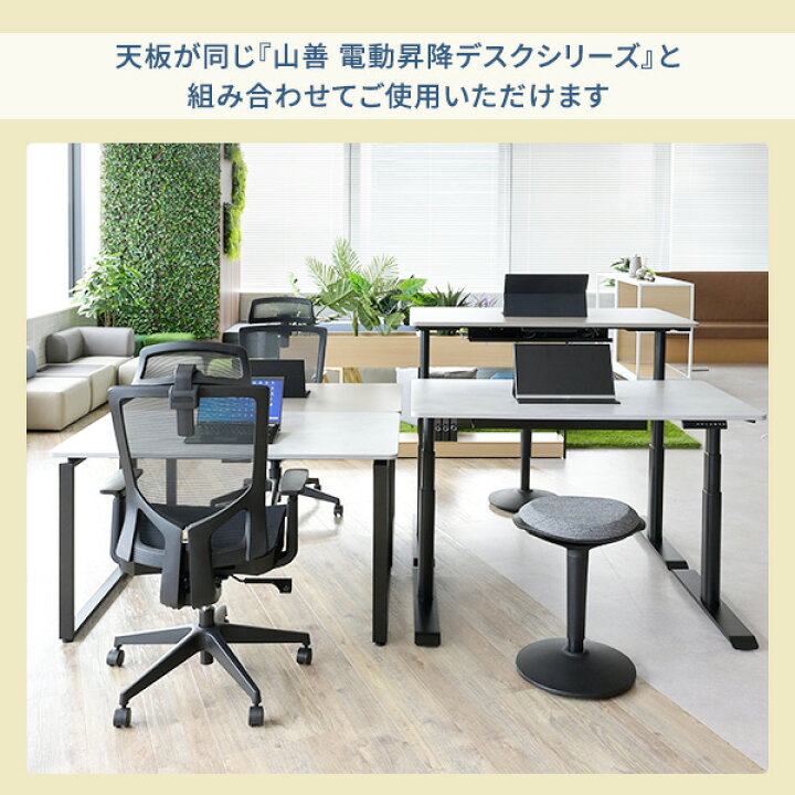 楽天市場】デスク パソコンデスク PCデスク 幅100/120/140cm 奥行70cm 