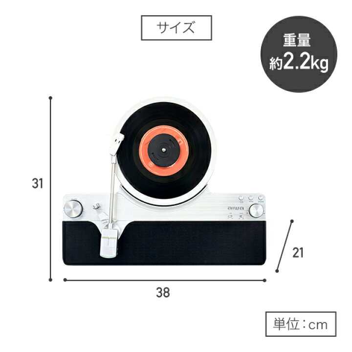 楽天市場】フルオート 縦型 フルオート リピートターンテーブル ターン 