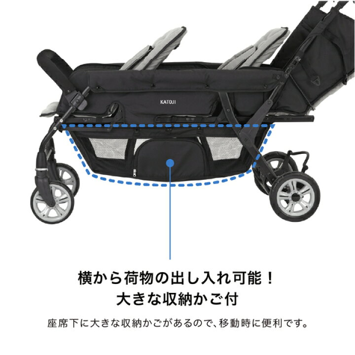 楽天市場】3人乗り ベビーカー 専用レインカバー付き(生後6か月頃から 