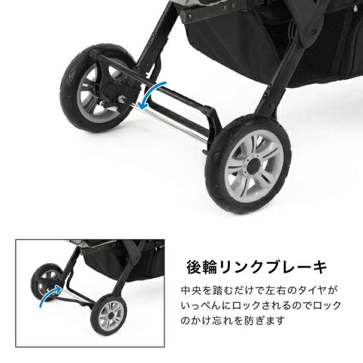 楽天市場】3人乗り ベビーカー 専用レインカバー付き(生後6か月頃から 