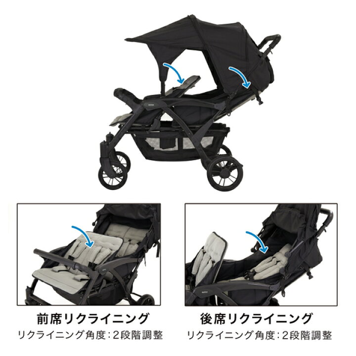 楽天市場】4人乗り ベビーカー 専用レインカバー付き(生後6か月頃から 