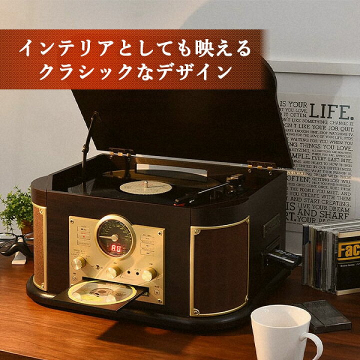 楽天市場】【P20倍 7/13 9:59迄】 マルチレコードプレーヤー リモコン 