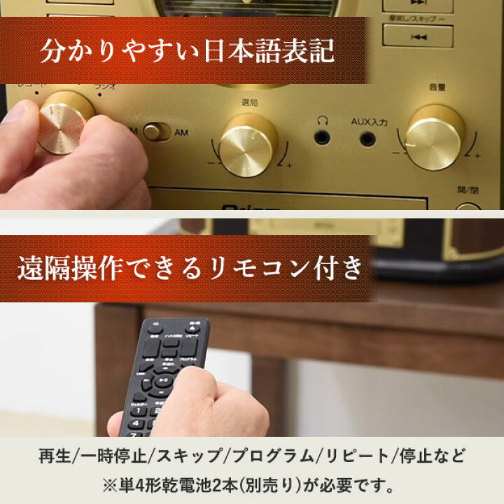 楽天市場】【10%OFFクーポン 7/27 23:59迄】マルチレコードプレーヤー 