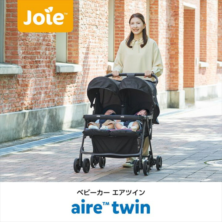楽天市場】ジョイー Joie ベビーカー エアツイン 41543 シェール 正規 