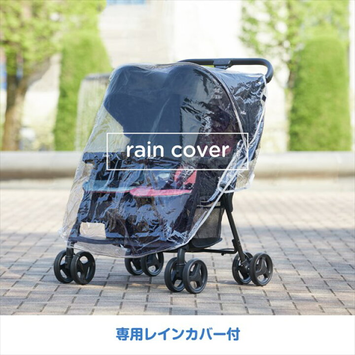 楽天市場】ジョイー Joie ベビーカー エアツイン 41543 シェール 正規 