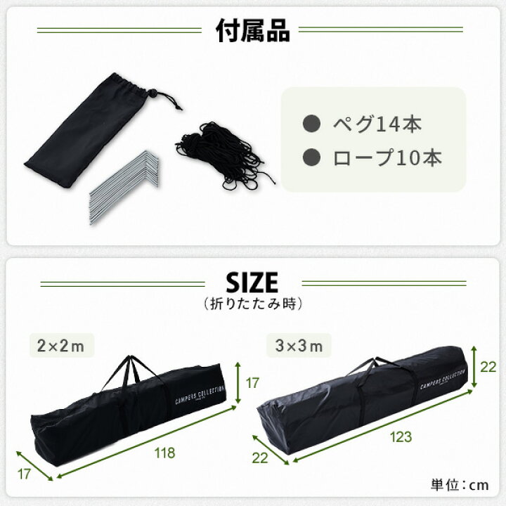楽天市場】【P10倍 10/19 9:59迄】 サイドシート3枚付き