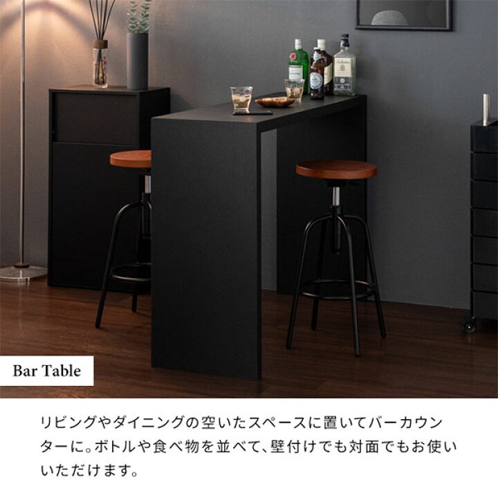 楽天市場】シンプル カウンターテーブル 幅120 奥行40 高さ90cm Galant 