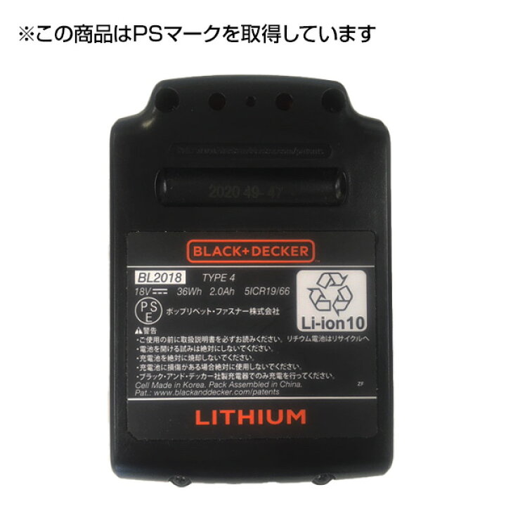 楽天市場】18Vコードレス インパクトドライバー BPCI18 電動インパクト 