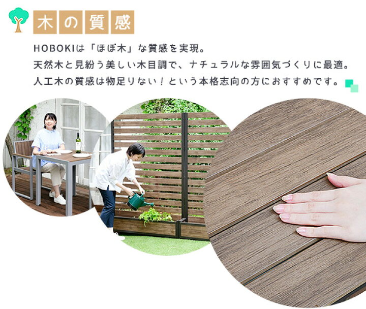 楽天市場】ガーデンベンチ 屋外 木目調 アームレスト付き KPB-120A(DBR 