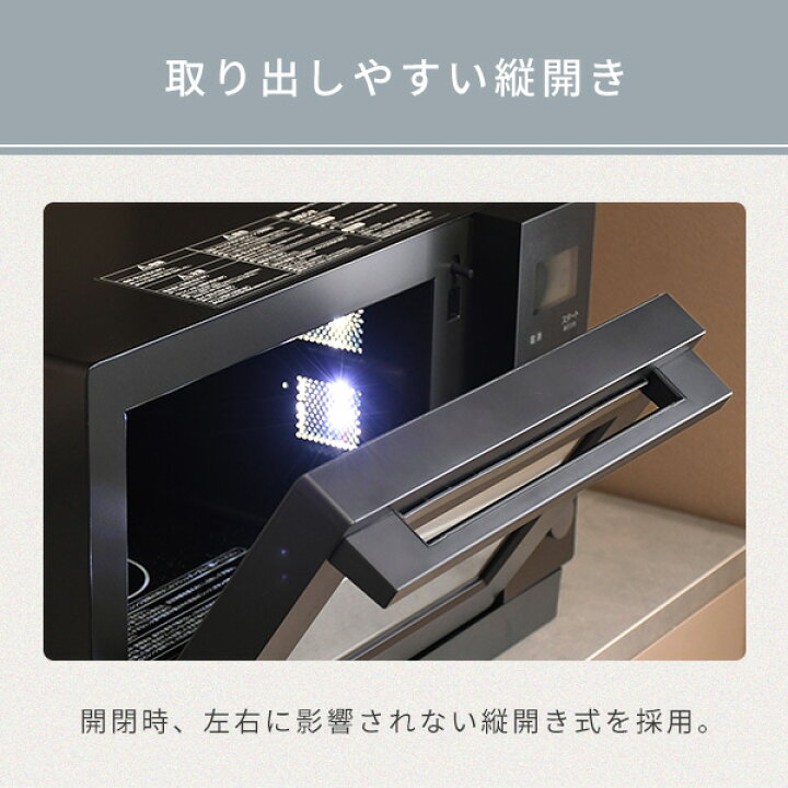 楽天市場】【P10倍 7/13 9:59迄】 オーブンレンジ スチームオーブン 