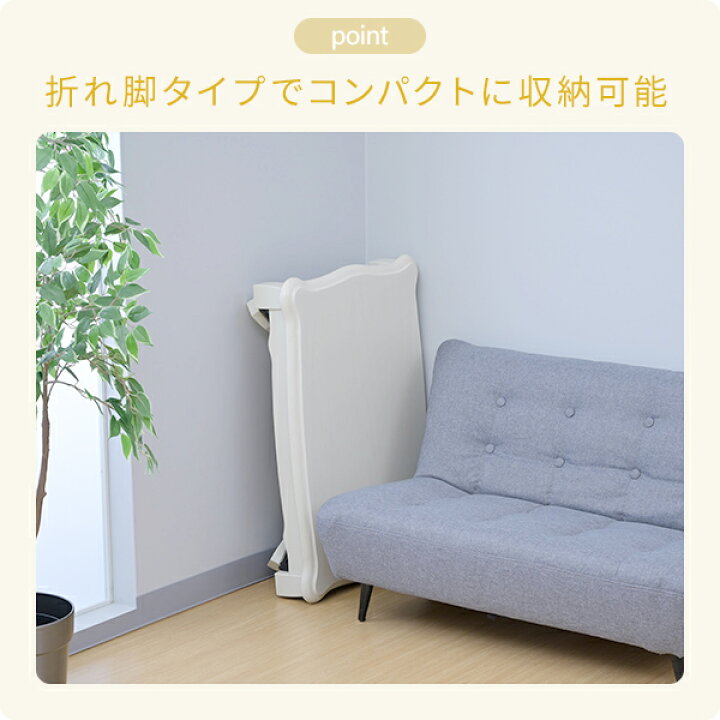 楽天市場】こたつ こたつテーブル 長方形 折りたたみ 折れ脚 一人用 