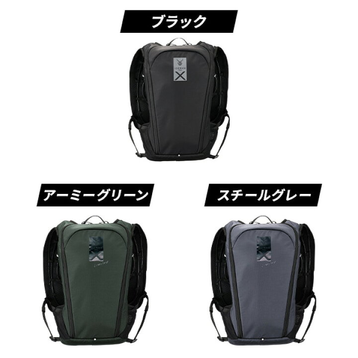 楽天市場】水冷服 アイスマンプロ ICEMAN 水冷ベスト VEST 2025年 