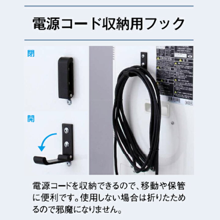楽天市場】業務用 防雨型 スポットエアコン スポットクーラー 100V 