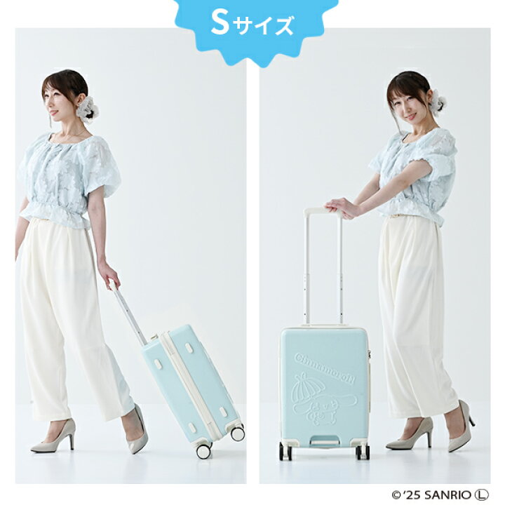 楽天市場】【P10倍 7/27 9:59迄】 スーツケース キャリーケース TSA 