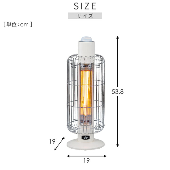 楽天市場】電気ストーブ 遠赤外線ヒーター グラファイトヒーター (200W 