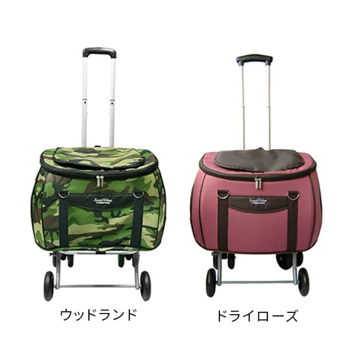 楽天市場】ペットカート スイートハート 折りたたみ 軽量 多機能 (適応 