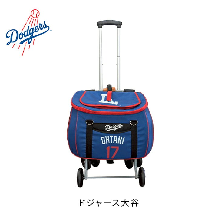 楽天市場】ペットカート スイートハート 折りたたみ 軽量 多機能 (適応 