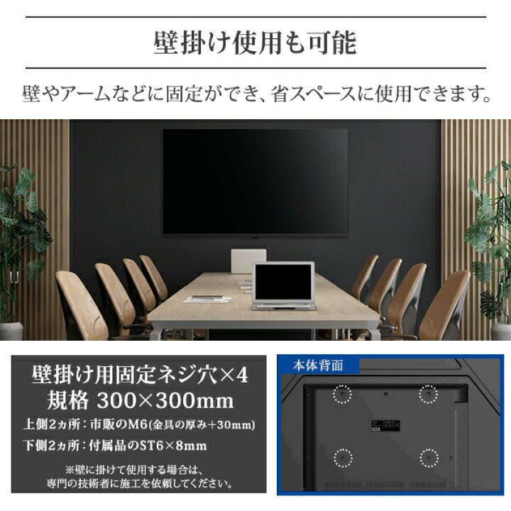 楽天市場】テレビ 50型 50型テレビ 液晶テレビ ネット動画対応 4K 50 