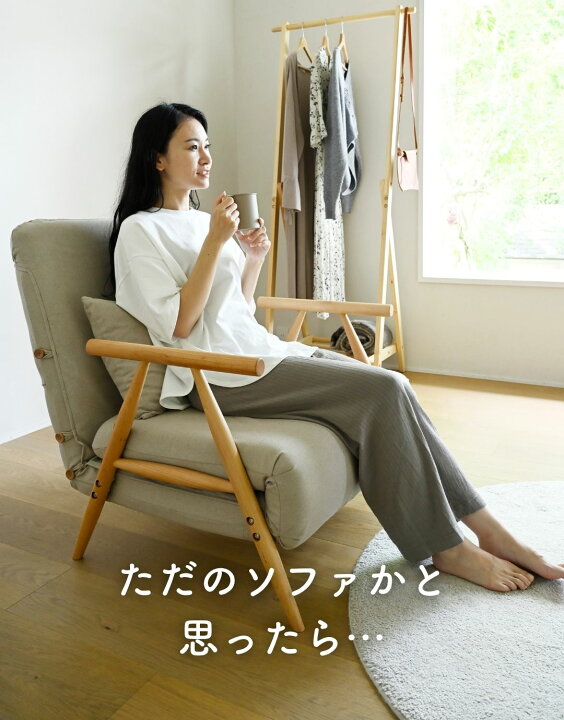 楽天市場】ソファベッド 折りたたみ デイベッド セミシングルショート 