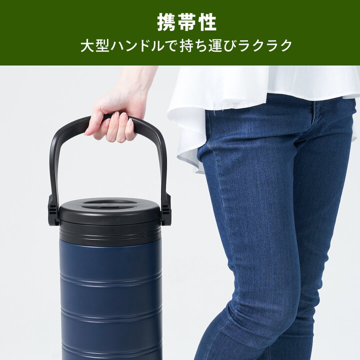 楽天市場】真空 アイスコンテナ 氷入れ 5L/6.6L アウトドア キャンプ 