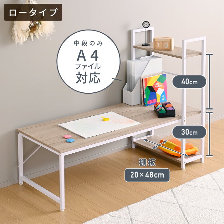 お洒落 デザイン収納 ゲイブ＋ マルチ5段ラック｜ユニットシェルフ 