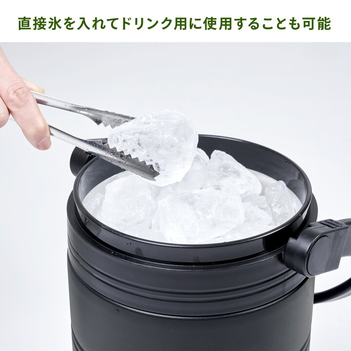 楽天市場】水冷服 ダイレクトクール専用 真空 アイスコンテナ 選べる2 