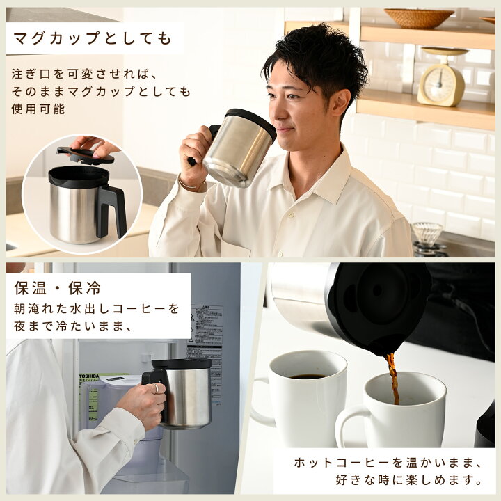 楽天市場】【15%OFFクーポン 4/13 23:59迄】ハイブリッドコーヒー 