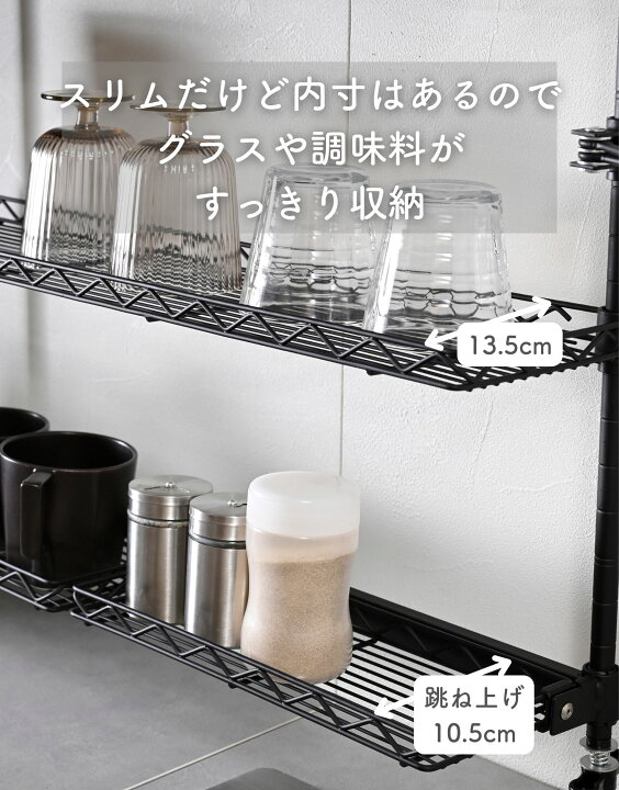 楽天市場】シンク上 キッチン 突っ張りラック 3段 幅30/45/60cm シンク 