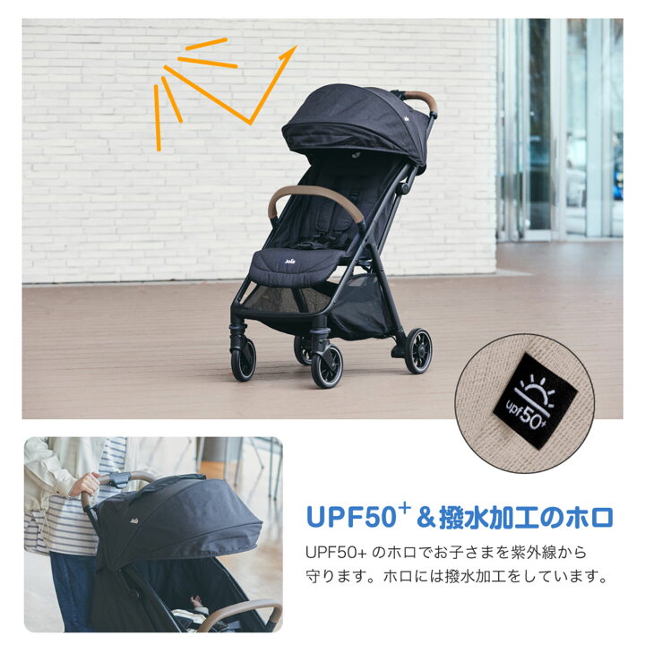 楽天市場】ジョイー Joie トラベルシステム パクトプロ ベビーカー + 