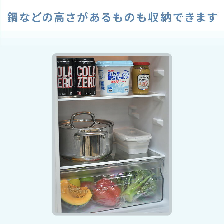 楽天市場】冷蔵庫 一人暮らし 小型 スリム 右開き 173L 冷蔵室121L 