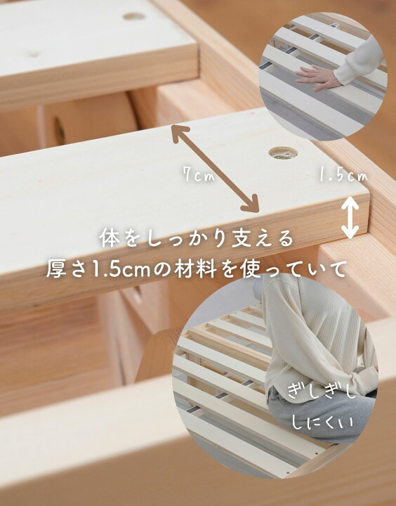 楽天市場】ベッド ベッドフレーム 組立て不要 パタントベッド シングル 