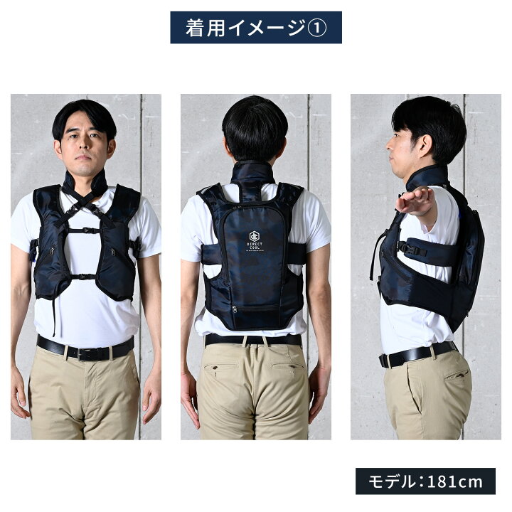 楽天市場】水冷服 水冷ベスト 2026年モデル ダイレクトクール 