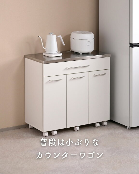 楽天市場】隠せる ゴミ箱 フタ付き 3分別 14L キッチンカウンター 