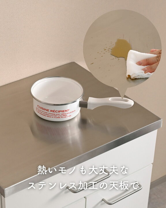 楽天市場】隠せる ゴミ箱 フタ付き 3分別 14L キッチンカウンター 