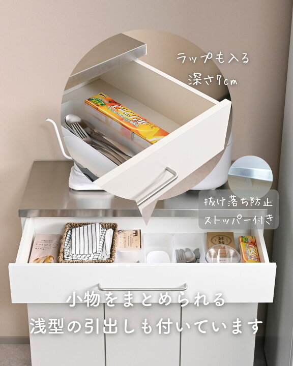 楽天市場】隠せる ゴミ箱 フタ付き 3分別 14L キッチンカウンター 