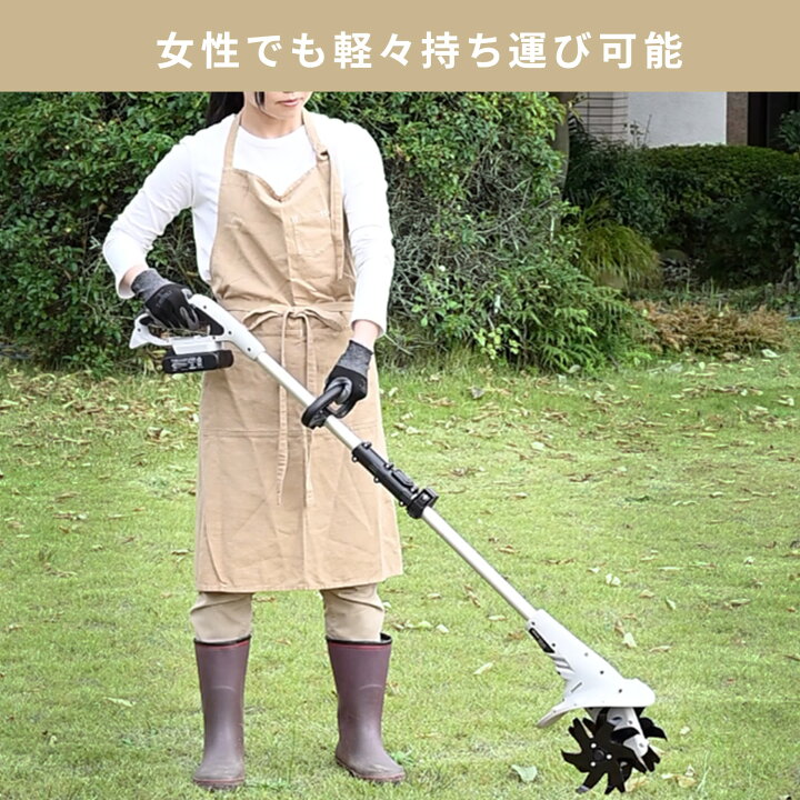 楽天市場】草刈り機 草刈機 グラストリマー 芝刈機 芝刈り機 ヘッジ 
