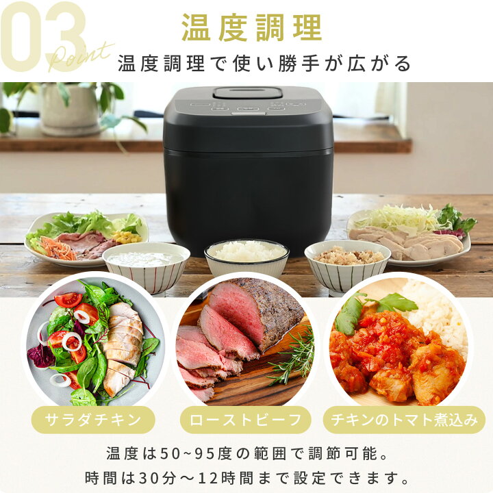 楽天市場】炊飯器 5.5合 IH 一人暮らし IH炊飯器 5.5合炊き 10種類炊き 