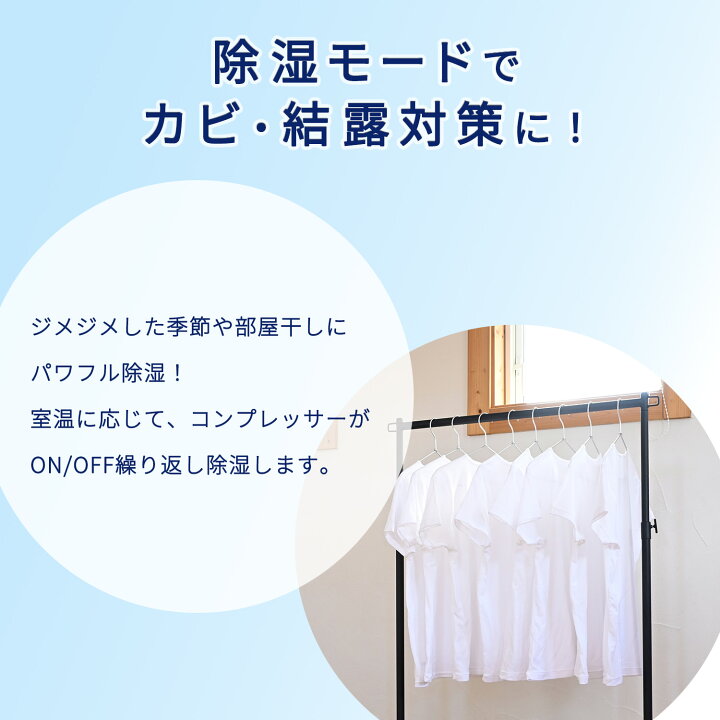 楽天市場】ウインドエアコン 移動式エアコン 窓用エアコン 冷媒R32 