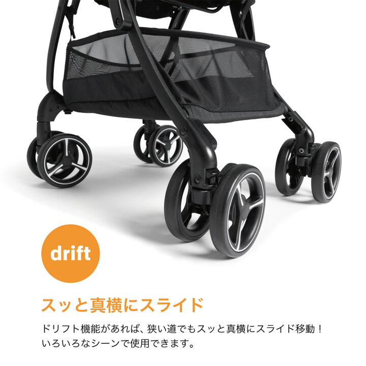 楽天市場】Joie Signature ベビーカー エアドリフト フレックス (生後1 