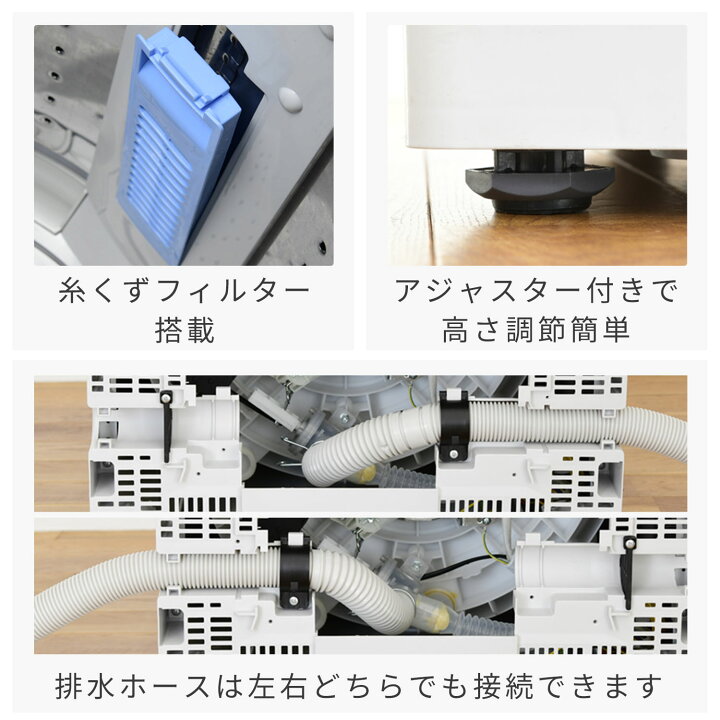 楽天市場】洗濯機 6kg 7kg 一人暮らし 小型 縦型洗濯機 洗濯乾燥機 