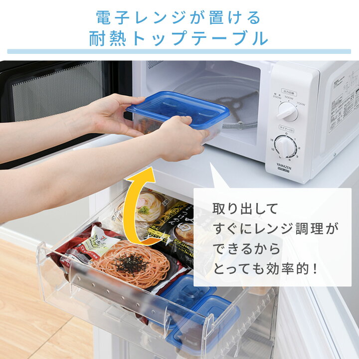 楽天市場】【10%OFFクーポン 4/27 23:59迄】冷凍庫 家庭用 86L 小型 前 
