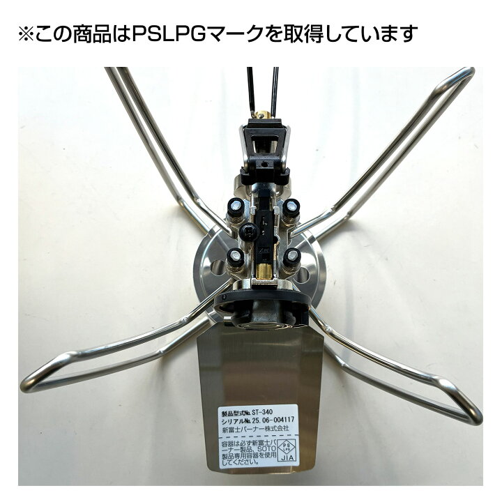 楽天市場】レギュレーターストーブ Range(レンジ) キャンプ用バーナー 