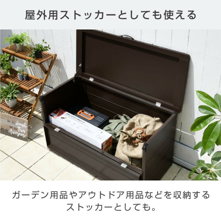 楽天市場】ゴミ箱 屋外 大容量 大型 分別 カラスよけ DB-125N 
